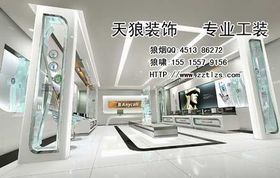 天狼展柜廠 以專業(yè)與創(chuàng)意，兌現(xiàn)擲地有聲的品質承諾