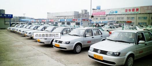 長春駕校優惠信息與學車團購全攻略
